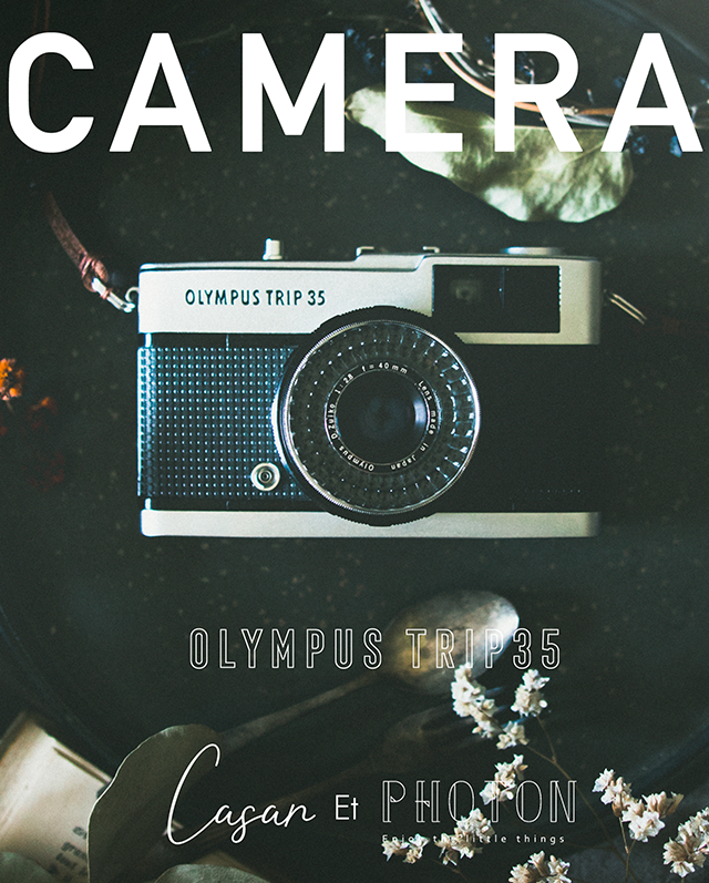 長久手 写真・カメラスクール 『 日々、と。 』