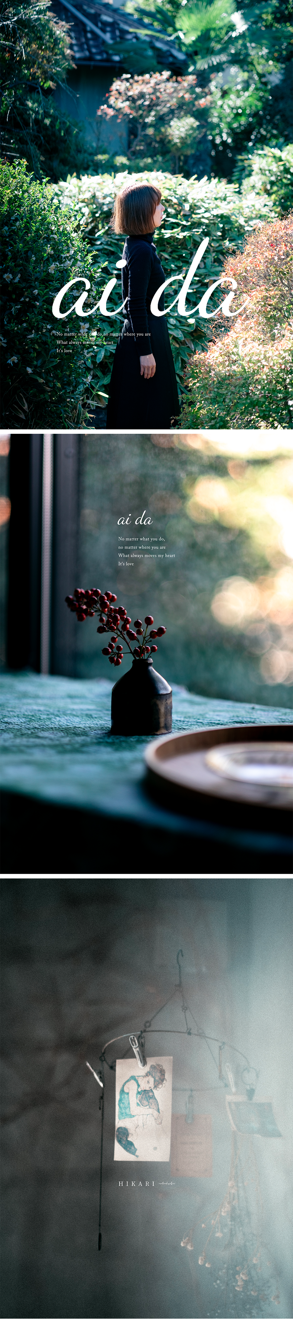 長久手 写真・カメラスクール 『 日々、と。 』の商品撮影・イメージカット撮影の制作実績