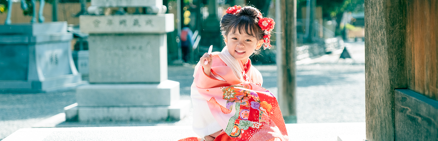 出張撮影 七五三 動画制作＆写真撮影プラン 長久手、日進、尾張旭